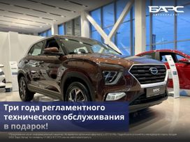 SUV   Solaris HC 2024 , 3034000 , 