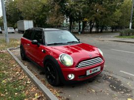  MINI Clubman 2008 , 850000 , 