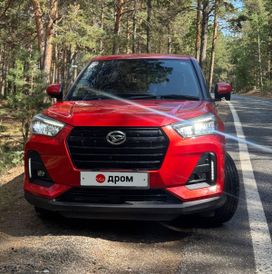 SUV   Daihatsu Rocky 2020 , 1600000 , 