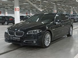  BMW 5-Series 2016 , 2339950 , 