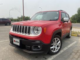 SUV   Jeep Renegade 2015 , 1570000 , 