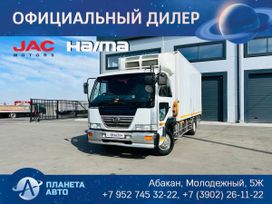   Nissan Diesel UD 1995 , 2629000 , 