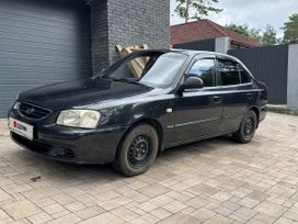 ����� Hyundai Accent 2008 ����, 330000 ������, ����������