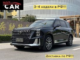 SUV   GAC GS8 2021 , 1740000 , 