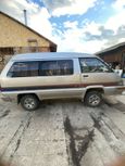    Toyota Master Ace Surf 1990 , 400000 , 