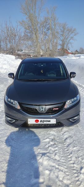    Honda Jade 2015 , 1650000 , 