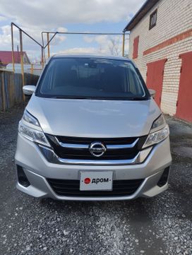    Nissan Serena 2019 , 2150000 , 