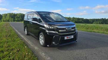    Toyota Vellfire 2015 , 3750000 , 