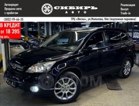 SUV   Honda CR-V 2007 , 1299000 , 