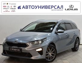  Kia Ceed 2021 , 1915000 , 