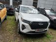 SUV   Chery Tiggo 7 Pro Max 2023 , 1370700 , 