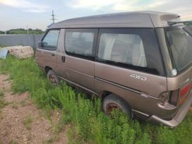    Toyota Town Ace 1995 , 180000 , 