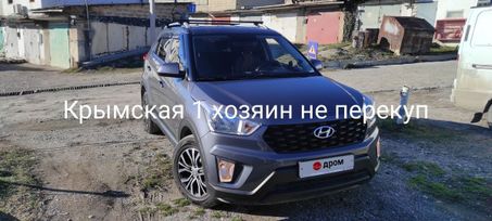 SUV   Hyundai Creta 2021 , 2150000 , 