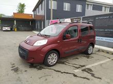  Qubo, 2011