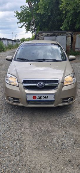    2012 , 520000 , 