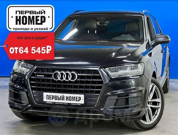 SUV   Audi Q7 2018 , 5099000 , 