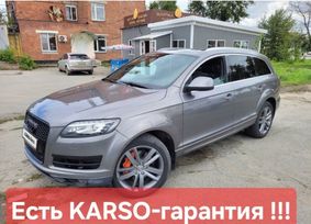  Q7, 2011