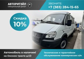    221717 2025 , 2034900 , 