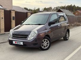  Mitsubishi Mirage Dingo 1999 , 280000 , 