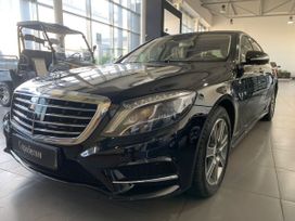  Mercedes-Benz S-Class 2015 , 4999999 , 