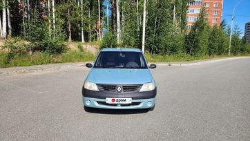  Renault Logan 2005 , 245000 , 
