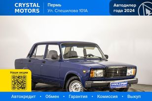   2107 2009 , 279000 , 