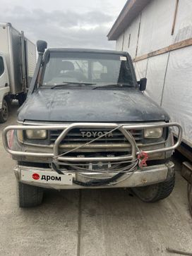  3  Toyota Land Cruiser Prado 1991 , 400000 , 