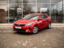  Kia Rio 2020 , 1230000 , 