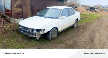  Toyota Corolla 1994 , 120000 , 