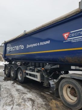    DB3U 2019 , 2150000 , 