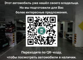 SUV   Toyota Kluger V 2006 , 948000 , 