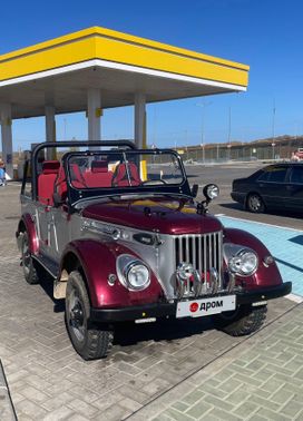 SUV    69 1963 , 790000 , 