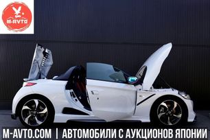   Honda S660 2020 , 1073000 , 