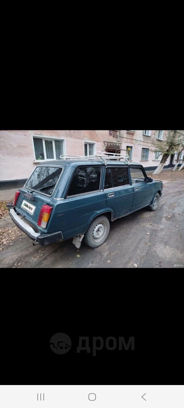   2104 1997 , 100000 , 