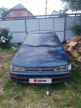  Toyota Corolla 1992 , 65000 , 