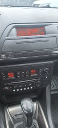  Citroen C5 2010 , 450000 , 