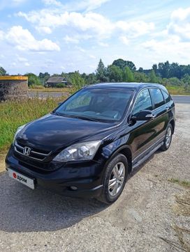 SUV   Honda CR-V 2010 , 1500000 , 