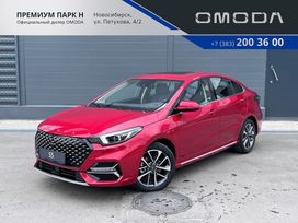  OMODA S5 GT 2023 , 2859900 , 