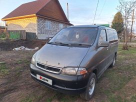    Toyota Granvia 1996 , 550000 , 