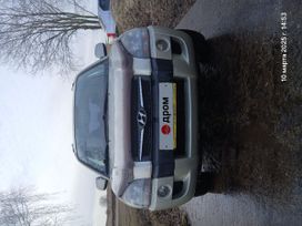 SUV   Hyundai Tucson 2008 , 799000 , 