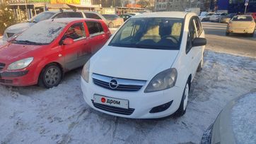    Opel Zafira 2010 , 690000 , 