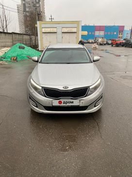  Kia Optima 2014 , 1049000 , 