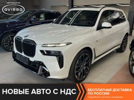 SUV   BMW X7 2024 , 22600000 , 