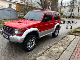  3  Mitsubishi Pajero 1995 , 650000 , 