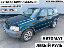 SUV   Honda CR-V 1997 , 500000 , 