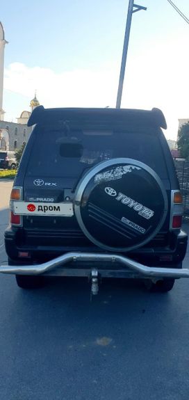  3  Toyota Land Cruiser Prado 1997 , 1500000 , 