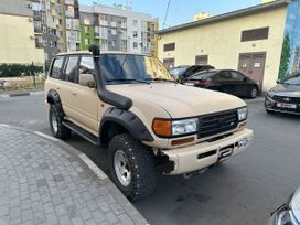 SUV   Toyota Land Cruiser 1995 , 1600000 , 