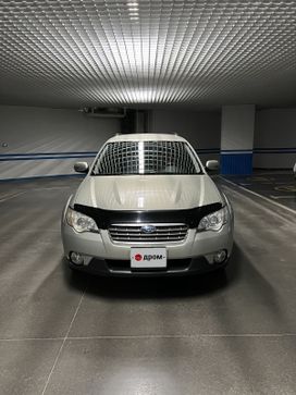 Subaru Outback 2008 , 1290000 , 