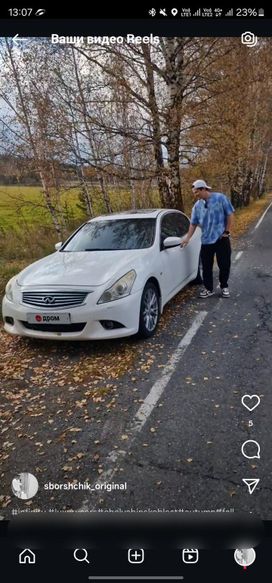  Infiniti G25 2010 , 1100000 , 