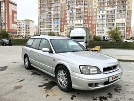  Subaru Legacy 1999 , 370000 , 
